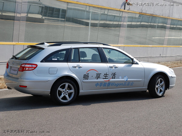 ���Ĵ��� ����Wagon�޻�10000Ԫ�ֽ�
