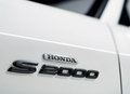 ����S2000