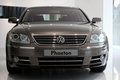 Phaeton