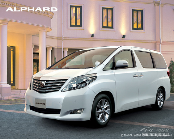 丰田Alphard