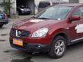 2010п 20X  CVT 2WD