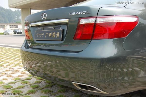 雷克萨斯LS