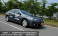 ˼K 2.4LFVTi-S