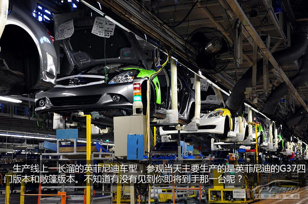 日產(chǎn)GT-R