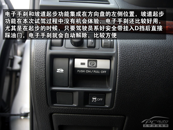 �°���Outback