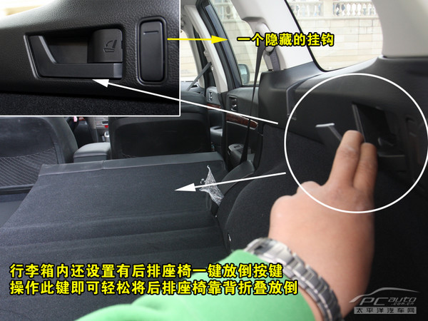 �°���Outback