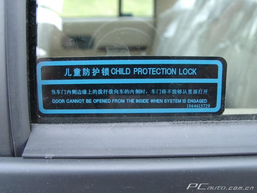 Jeep2500改装及其他高清图片 共94张,第3张 北京奔驰汽车图片壁纸高清图片