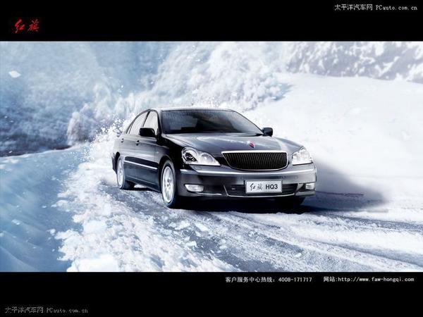 �����´��״��� ����ʢ��4.3Lֱ��10��Ԫ