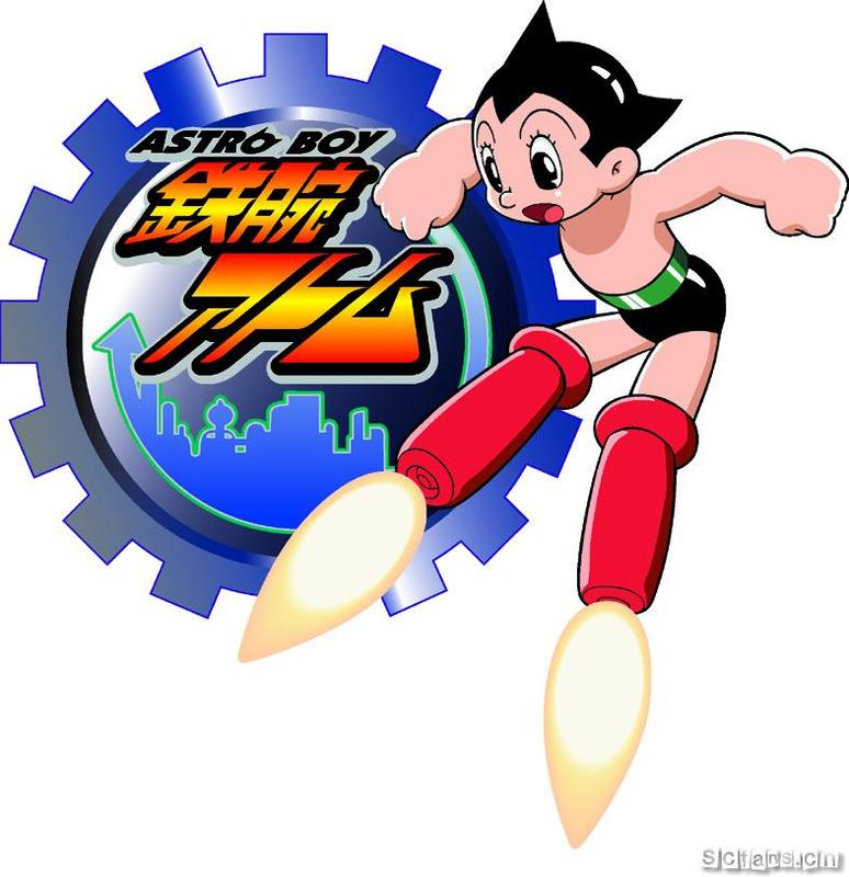 【大图】童年经典,阿童木精彩壁纸欣赏!_壁纸原画_太平洋游戏网