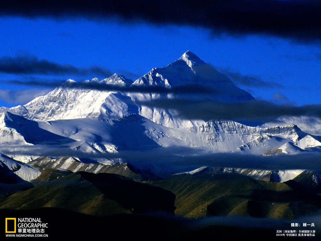 国家地理2010摄影大赛中国区:风景壁纸