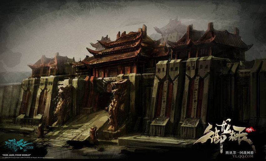 御龙在天原画欣赏