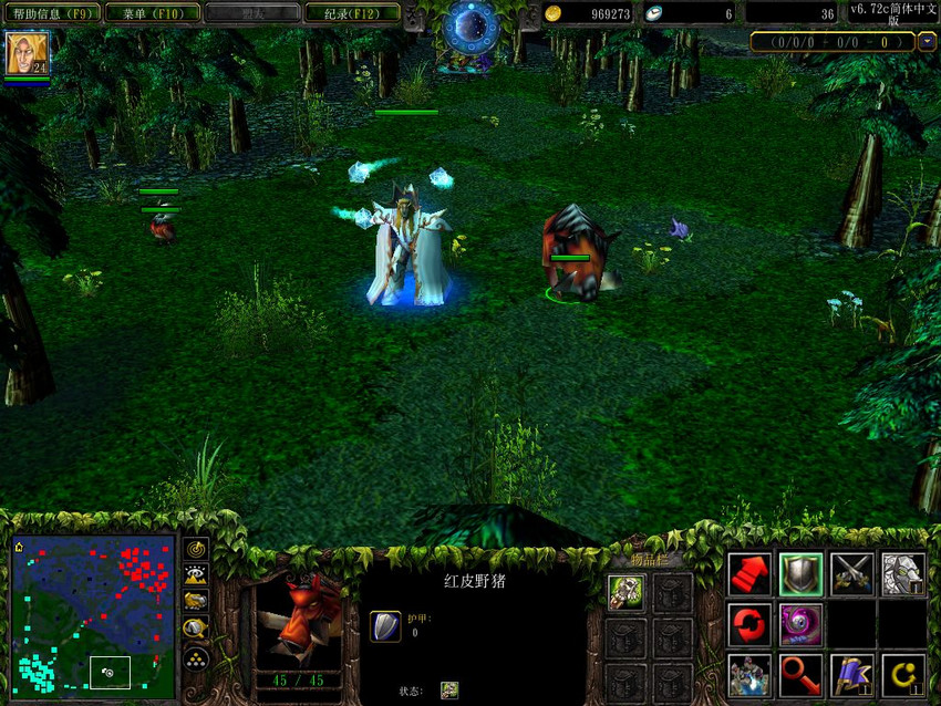 蛋疼图赏之DotA众信使模型开启BKB效果图图