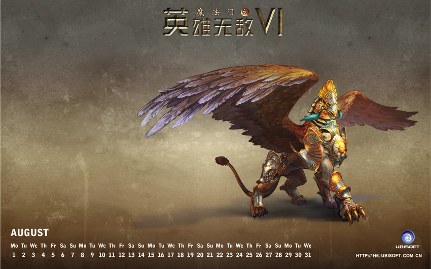 英雄无敌6精美壁纸欣赏图片_电脑单机图库下