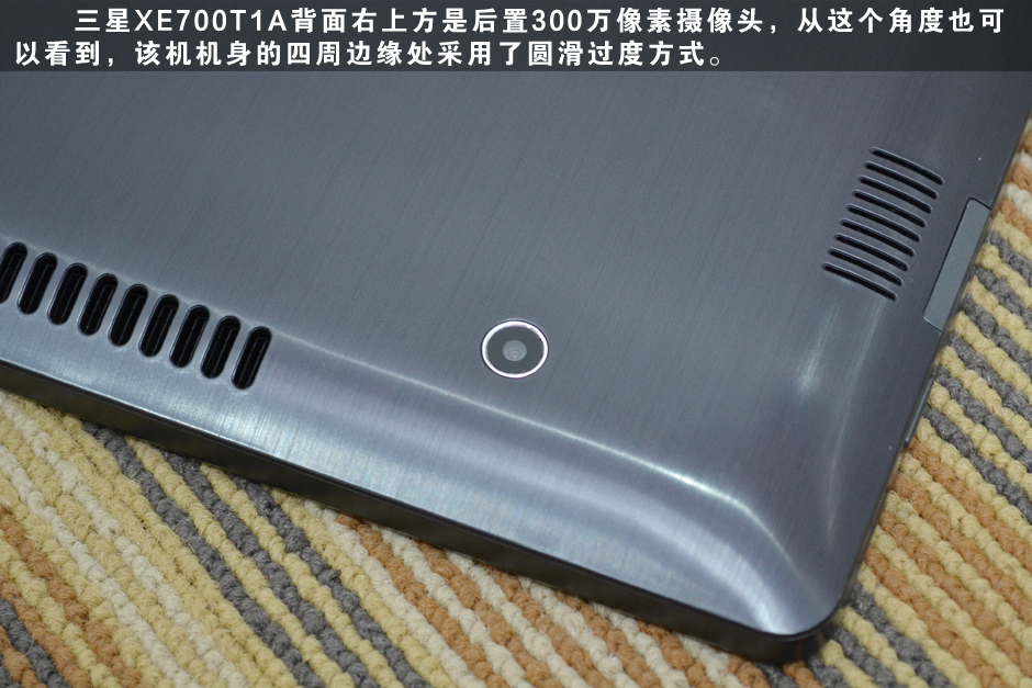 i5芯 win 8专业版 三星xe700t1a平板图赏