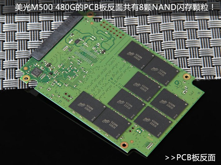 能再续M4经典?英睿达M500 SSD抢先开箱图赏