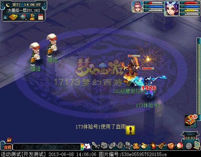 5aW955S35Lq65LiN5piv5ryU5Ye65p2l55qE_... 神木林图片_白丝袜女生女童神木林_丝袜全包木乃伊