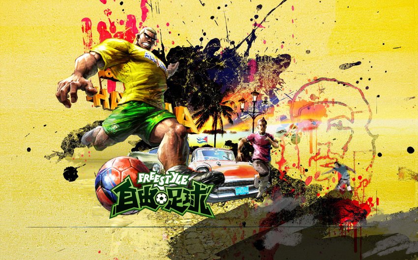 自由足球壁纸图片_自由足球下载_太平洋游戏