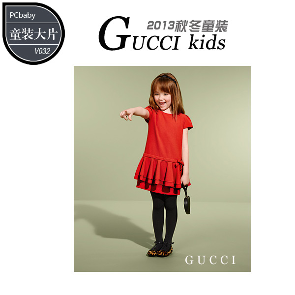 Gucciﶬͯװϵ