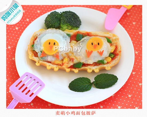 缓解孕吐食谱