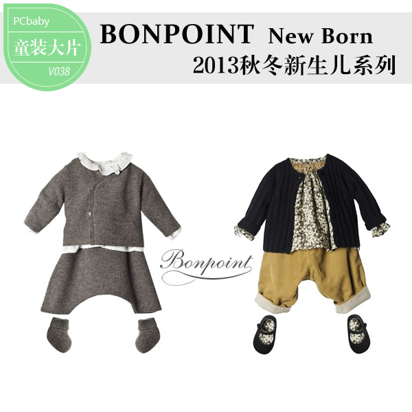 Bonpointϵ