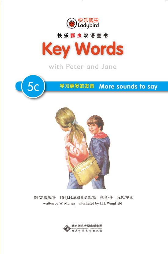 Key Words֮5c汾