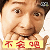 aaa-jun