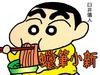 xuliang022