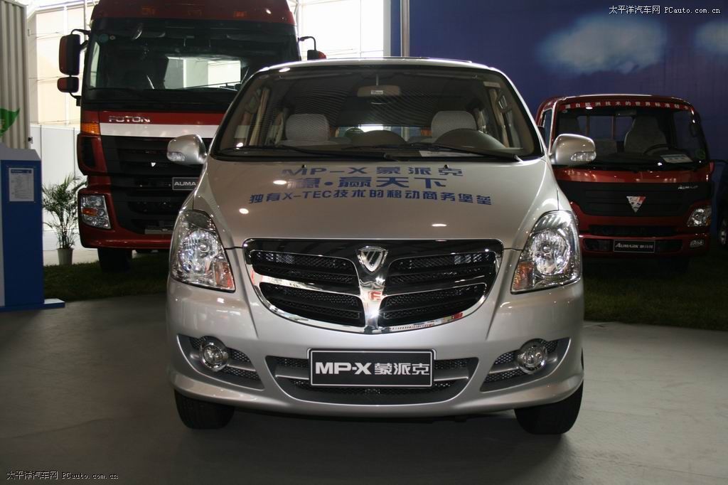 蒙派克E車展高清大圖