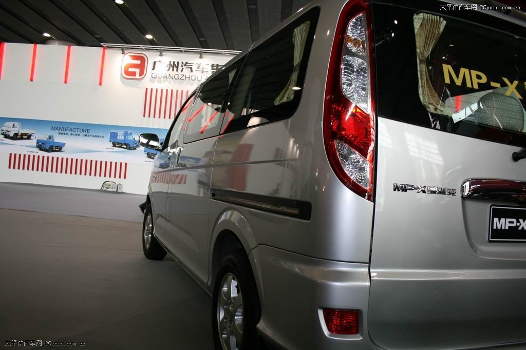 蒙派克E車展高清大圖