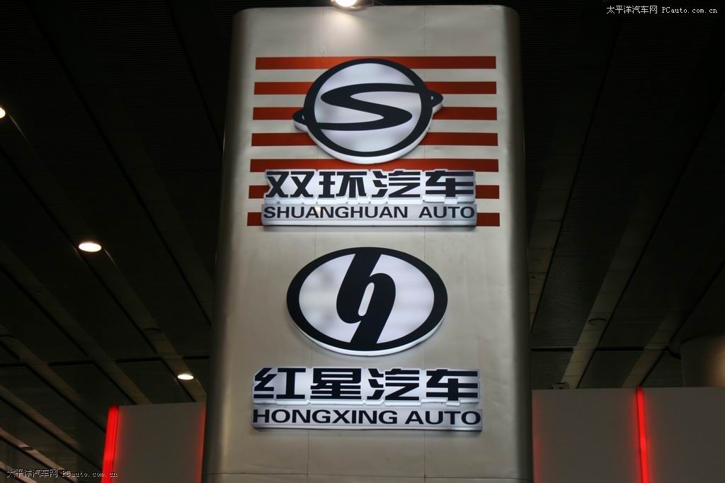 小貴族車展高清大圖