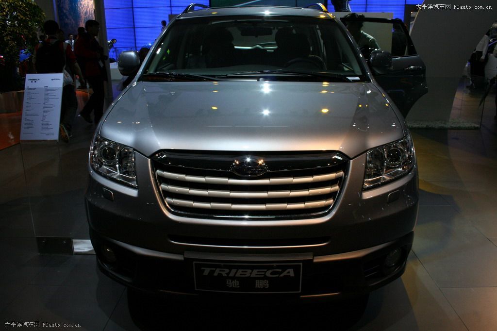 馳鵬車展高清大圖