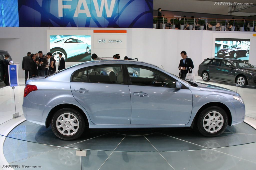 奔騰B50車展高清大圖