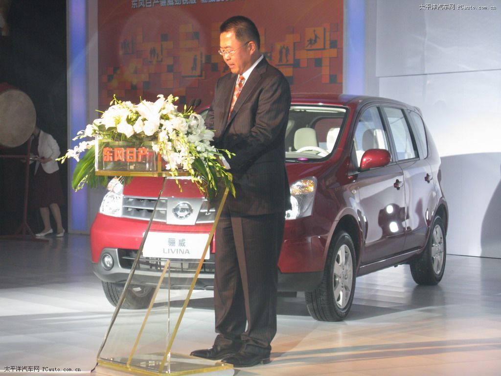 驪威車展高清大圖