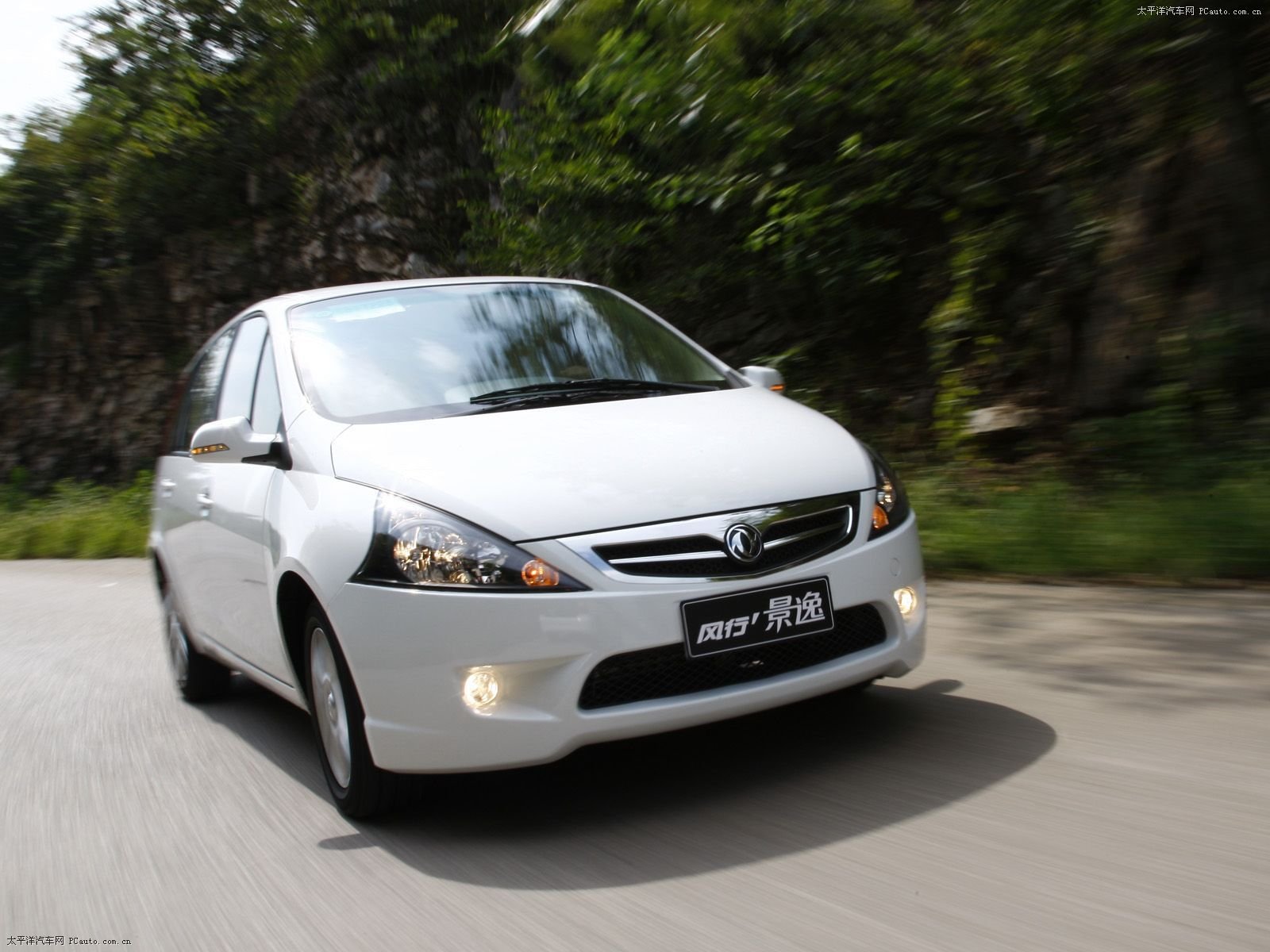 清风行 1220522431446.jpg