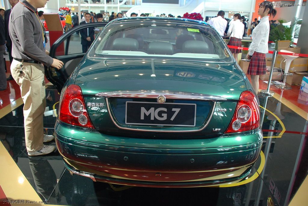 MG7車展高清大圖