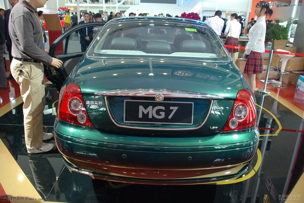 MG7DƬ