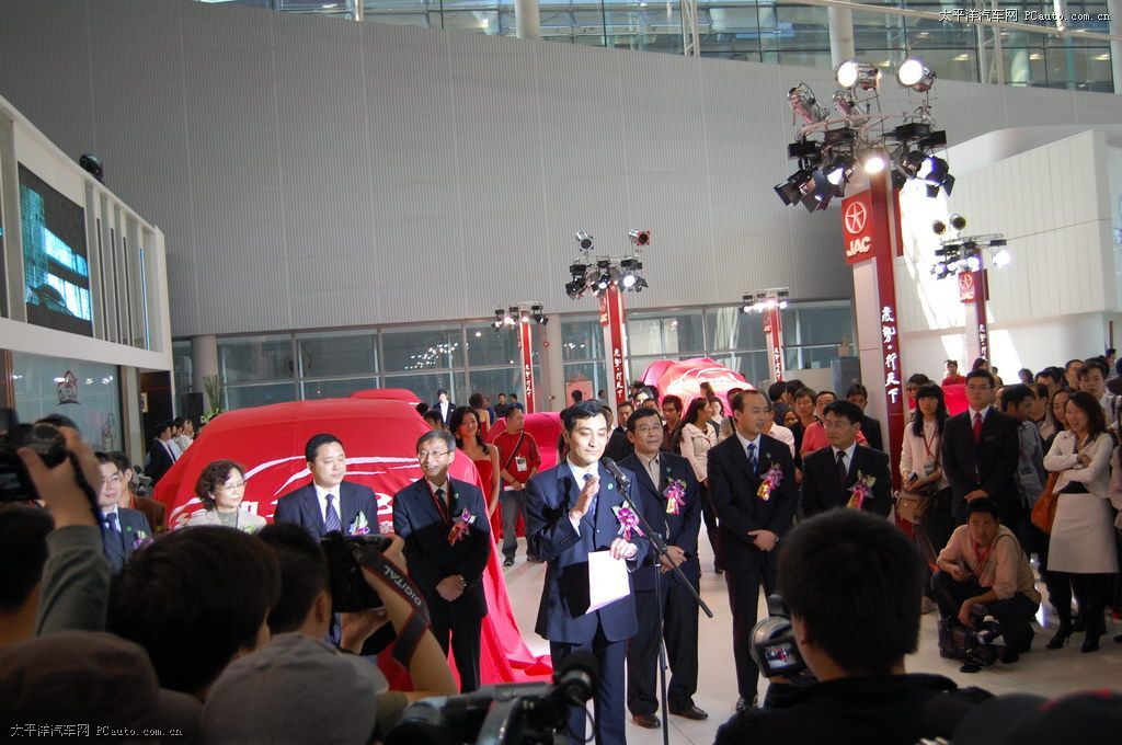 賓悅車展高清大圖