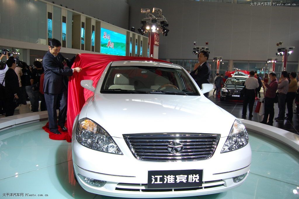 賓悅車展高清大圖