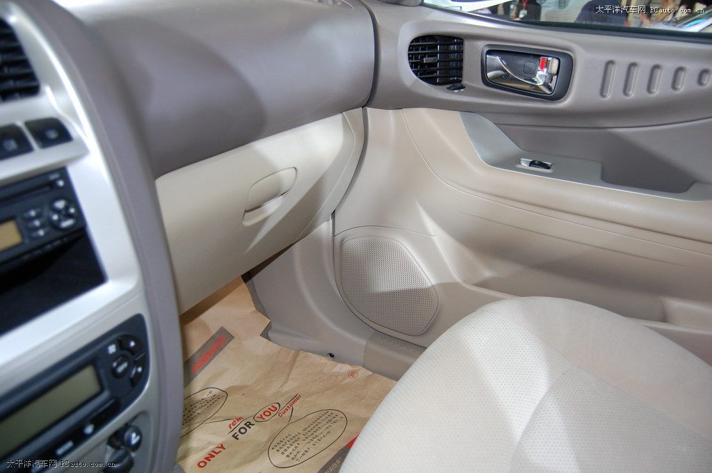 瑞鷹車展高清大圖