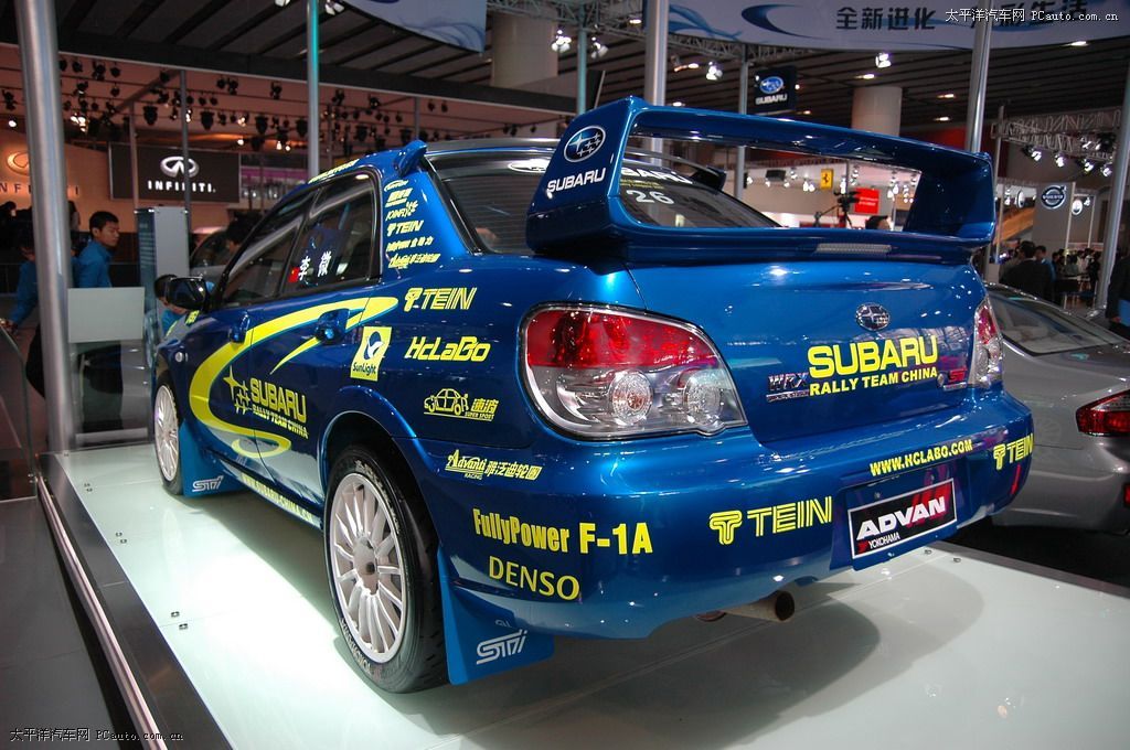 翼豹車展高清大圖