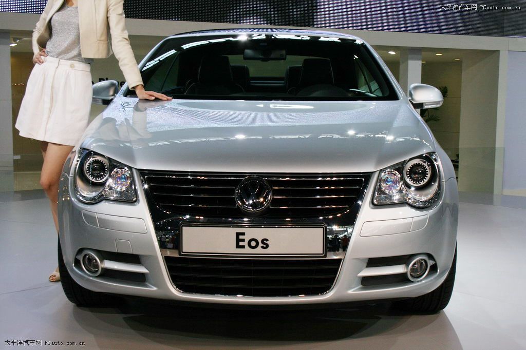 大眾EOS車展高清大圖