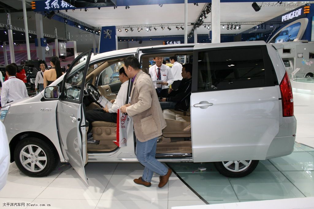 嘉譽(yù)車展高清大圖