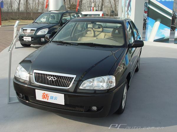 奇瑞旗云豪华型现车优惠价508万