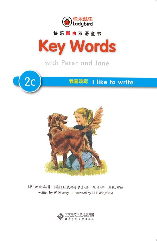 Key Words֮2c汾