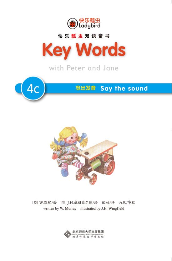 Key Words֮4c汾