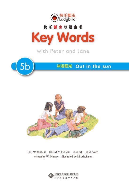 Key Words֮5b汾
