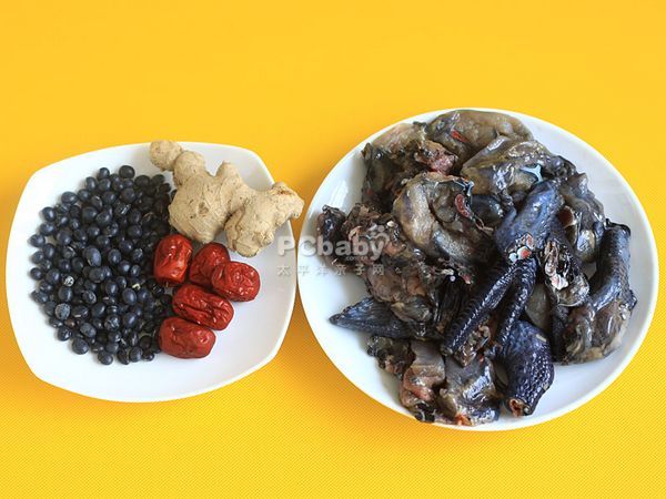 黑豆乌鸡汤的做法 黑豆乌鸡汤的家常做法 黑豆乌鸡汤怎么做好吃 孕期食谱推荐